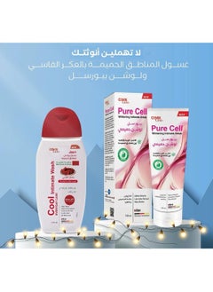 Buy Intimate wash with Fassi saffron and Purecel lotion in Saudi Arabia