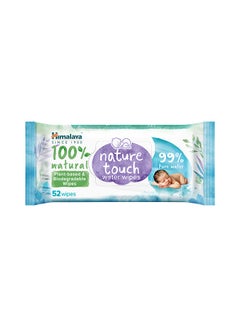 Buy 52-Pieces Nature Touch Water Wipes in UAE