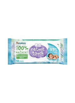 اشتري 52-Pieces Nature Touch Water Wipes في الامارات