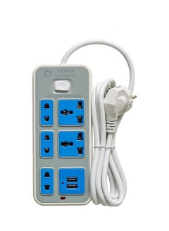 Buy power strip, 2 triple outlets + 3 double outlets + 2 USB outlets, 1.5 meters long, 220 volts - white in Egypt