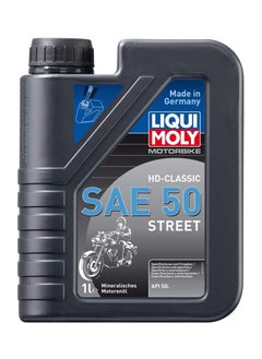 اشتري MOTORBIKE HD-CLASSIC SAE50 STREET  1L في الامارات