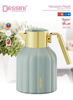 اشتري Dessini Tea & Coffee Vacuum Flask 1L Dk101 Green/Gold في الامارات
