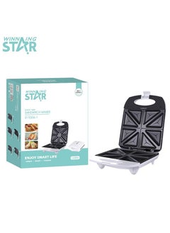 اشتري Electric Sandwich Maker في الامارات