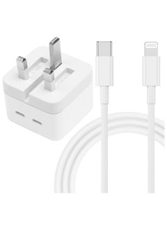 Buy 35W Dual USB C Fast Charger, PD3.0 Wall Charger with Type C to Lighting Cable Compatible with iPhone 14/14 Max/13/13 Pro/13 Pro Max/12/11/SE 3, iPad Pro--White in Saudi Arabia