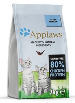 Buy Applaws Chicken Dry Kitten Food - 2 kg in UAE