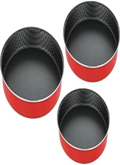 اشتري Trueval Teflon Pizza oven tray set 3 pieces Sizes 24-26-30 في مصر