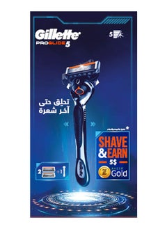 Buy Proglide5  Razor Handle + 2 Blades Shave & Earn 5$ Razer Gold Credit in Egypt