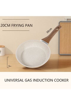 اشتري Frying Pan, Non Stick Skillet Omelette Fry Pans,  Aluminium Pressed Wok Pan, Home Steak Skillet Pancake For Household, (20CM) في السعودية