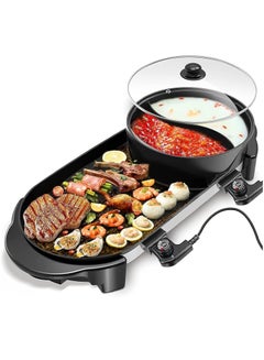 Buy Korean Hot Pot Grill Combo Electric Shabu Shabu Hot Pot Grill with Divider Korean BBQ Grill Non-Stick Pan Separate Dual Temperature Control 1-8 People Gathering Smookless 220V 2000W in UAE