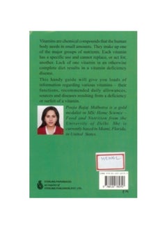 Buy The Benefits of Vitamins [Paperback] [Jan 01, 2012] in UAE