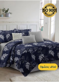 Buy Microfiber Printed Comforter Sets, Fits 160 x 200 cm Queen Size Bed, 4 Pcs, With Soft Filling, Celine Series in Saudi Arabia