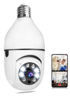 Buy Wireless Home Camera Light Bulb Camera 360 Degree Full HD 1080P Smart Home Camera Smart Night Vision Two Way Audio Smart Motion Detection Real Time Alert Recording in UAE