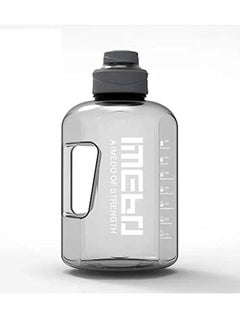 Buy 2.2L Motivational Water Bottle Wide Mouth with Time Marked to Drink  Gym Sports Outdoor Large(2200ml) Capacity in UAE