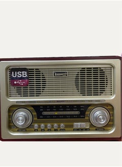 Buy Retro Wireless Bluetooth Speaker with SD Card U Disk FM Radio in UAE