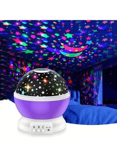 اشتري Star Projector Night Light With Adjustable Colors, Energy Saving, Eye Caring And Timer, Moon Star Lamp 360 Degree Rotating Starry Nightlight في السعودية