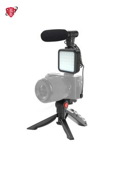 Buy KIT-01LM 3 in 1 Video Shooting LED Light Portable Tripod Live Microphone, Specification:USB Charging Model in UAE