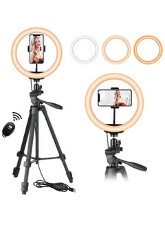 اشتري Ring Light with Tripod And Phone Holder for Live Stream Makeup Upgraded Extendable Stand with Ring Light for Vlog Photography في الامارات