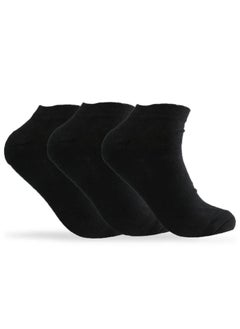 Buy Men Socks Package *3 in Egypt