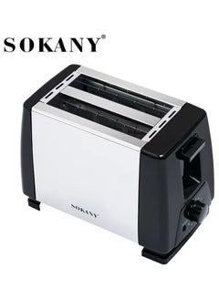 Buy 2-Slice Silver Bread Toaster - Electric Compartment- Sokany in UAE