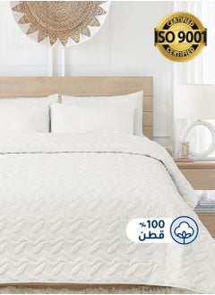 Buy 4Piece Cotton Bedspread Set Fits 200 x 200 cm Double Size Bed King Size Compressed Comforter Set Elmira Series in Saudi Arabia