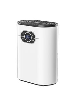 Buy 1200ml Dehumidifiers for Home, Portable Compact Capacity Quiet Mini Dehumidifier for Bedroom, Basements, Bathroom, Garage, Wardrobe Closet, Kitchen, Office, RV in UAE