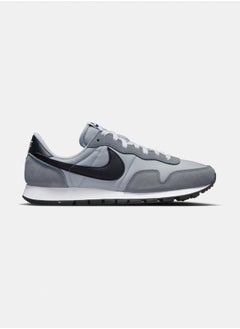 Buy Air Pegasus 83 in Egypt