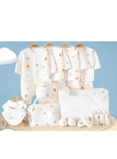 Buy 20Pieces Baby Gift Box Set, Newborn White Clothing And Supplies, Complete Set Of Newborn Clothing Thermal Insulation in UAE