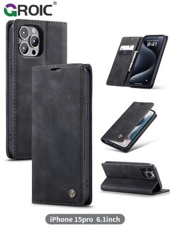 اشتري For iPhone 15 Pro Case, Luxury Leather Wallet Cover, Leather Wallet Case Classic Design with Card Slot and Magnetic Flip Flip Folding Case for iPhone 15 Pro 6.1 Inch في الامارات
