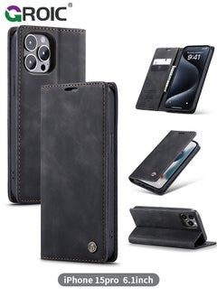 Buy For iPhone 15 Pro Case, Luxury Leather Wallet Cover, Leather Wallet Case Classic Design with Card Slot and Magnetic Flip Flip Folding Case for iPhone 15 Pro 6.1 Inch in UAE