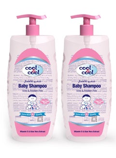 اشتري Cool & Cool Baby Shampoo 750ml- Pack Of 2 في الامارات