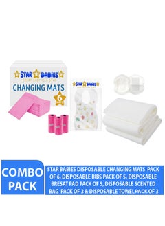 Buy Baby Essentials Pack Pack Of 5 in UAE