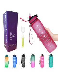 Buy Water Bottle 1L Tritan Plastic with Straw & Time Marker, Flip Top Durable, Water Bottle For Kids & for All, BPA Free Tritan Non-Toxic Frosted Bottle Perfect for Office, School, Gym and Workout (Pink) in UAE