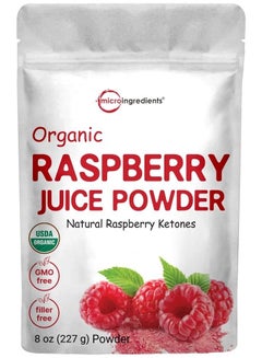 اشتري Sustainably US Grown, Organic Freeze Dried Raspberry Juice Powder, 8 Ounce, Contains Immune Vitamin C for Immune System Booster, Rich in Raspberry Ketones, Fatty Acids, Minerals and Antioxidant, Vegan في الامارات