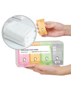 Buy Compressed Towel, Pure Cotton Thickened Disposable Face Towel, Travel, and Camping Emergency Towel, Soft Convenient and Durable, Suitable for Home、 Hotel and Outdoor Use (20 Pcs) in UAE