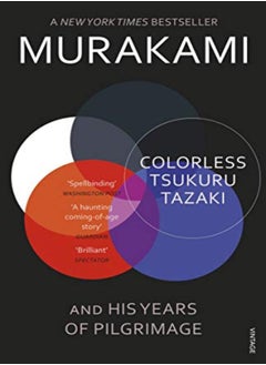 Buy Colorless Tsukuru Tazaki And His Years Of Pilgrimage by Murakami, Haruki - Gabriel, Philip Paperback in UAE