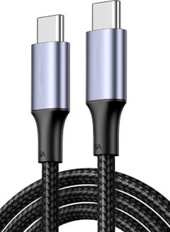 Buy USB C Cable 100W USB C Charger Cable for iPhone 15/15 Plus/15 Pro/15 Pro Max/MacBook Pro/iPad Pro/Dell XPS/Samsung Galaxy S23/S22 Ultra/Switch/Pixel etc 6.6FT in Saudi Arabia