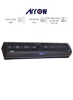 Buy Air Curtain - 90 CM - with Air Force Sensor 3.5 Meters - Black - RO-90CARC-B in Saudi Arabia