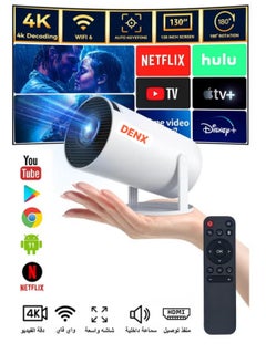 Buy Portable Projector Pocket 5G WIFI Android11.0 Support 130 Inches Home Theater Full HD 1080P for Indoor Outdoor Home Birthday Gift Compatible with TV Stick/HDMI/USB/PS5/iOS/PS4 in Saudi Arabia