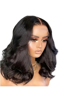 Buy brazilian ladies natural wig in Saudi Arabia