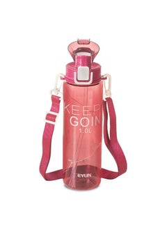 Buy Keep going sports water bottle plastic leak proof unisex for gym office outdoor school with strap 1 l pink in Egypt