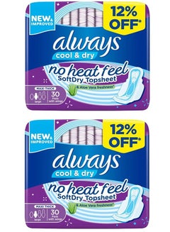 Buy Pack of 2 Cool And Dry No Heat Feel Maxi Thick Sanitary Pads With Wings - 2x30 Pad Count Large in Saudi Arabia