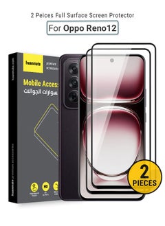 Buy 2 Pieces Oppo Reno 12 Screen Protector – Premium Edge to Edge Tempered Glass, High Transparency, Delicate Touch, Anti-Explosion, Smooth Arc Edges, Easy Installation in Saudi Arabia