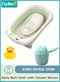 Buy Baby Bath Chair, Infants Bathtub Seat With Washing Hair Shower Shampoo Cup For Newborn to Toddler Infant Bather Support, Baby Sitting Support Seat, 3 Positions in Saudi Arabia