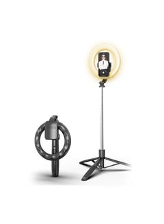 Buy USAMS US-ZB241 8-inch LED Ring Light Photography Video Live Studio Fill light with Tripod Bracket Stand and Wireless Remote Control in UAE