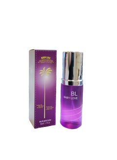 Buy Baby Love perfume for children with the smell of lavender 50 ml in Saudi Arabia