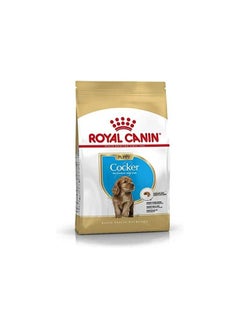 Buy Breed Health Nutrition Cocker Puppy 3 KG in UAE