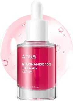 Buy 10% Niacinamide+ 4% Tranexamic Acid Serum, Ceramide, Hyaluronic Acid, Vitamin B12 natural color, for Sensitive skin, Korean Glass Skin, Fragrance-Free 30ml in Saudi Arabia