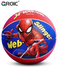 اشتري Kids Basketball Size 5 Youth Basketball 27.5" for Indoor Outdoor Play Games,Training Basketball for Beginner,Kids Outdoor Sports Goods في الامارات