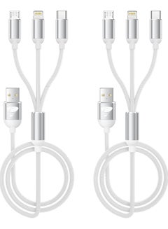 Buy 3 In 1 USB Charging Cable Silver 2 Meter Length in UAE