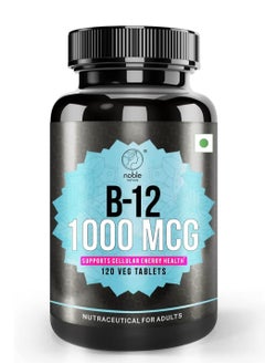 Buy Vitamin B12 1000 mcg, Dietary Supplement For Energy Metabolism Support 120 Tablets, 120 Days Supply in UAE